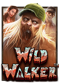 สนุกสุดมันส์กับประวัติการพนันฟุตบอล