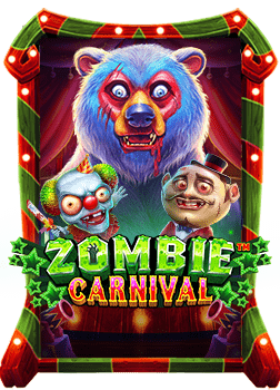 ประวัติความเป็นมาของตัวสล็อตในวงการเกมออนไลน์