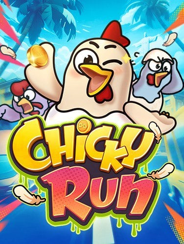 superslot ฝาก ถอน ไม่มี ขั้น ต่ำสมัคร เล่น ไพ่ ที่ต้องลอง